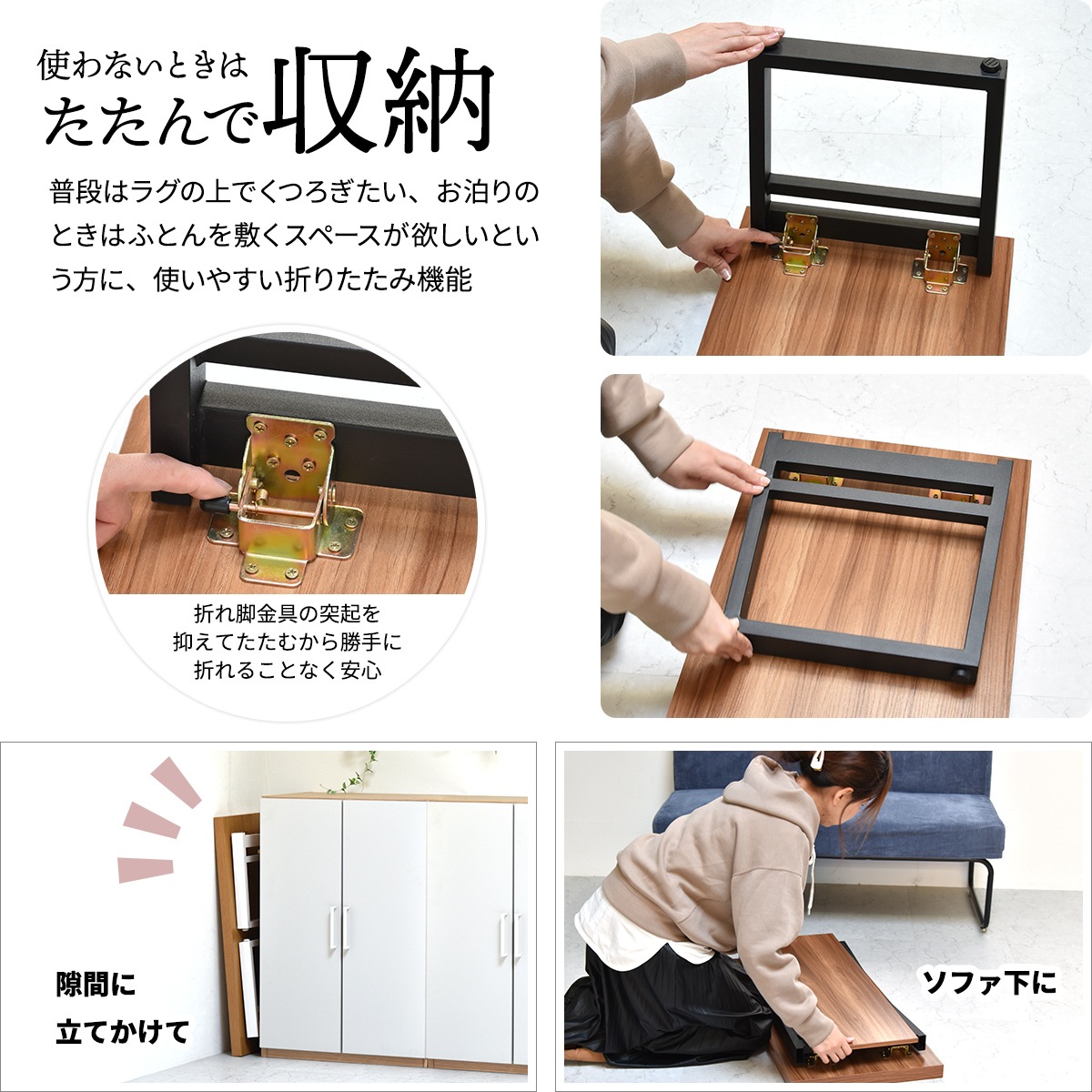 ê���դ��ե�����ǥ��󥰥ơ��֥�