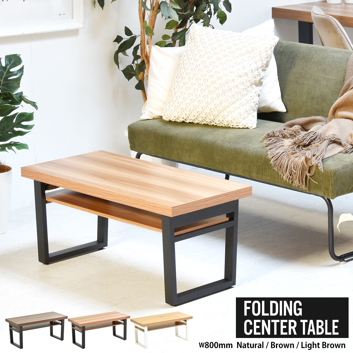 ê���դ��ե�����ǥ��󥰥ơ��֥�