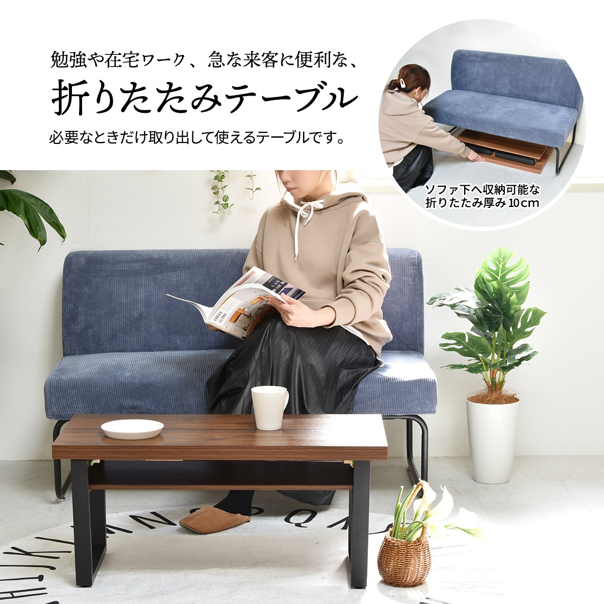 ê���դ��ե�����ǥ��󥰥ơ��֥�