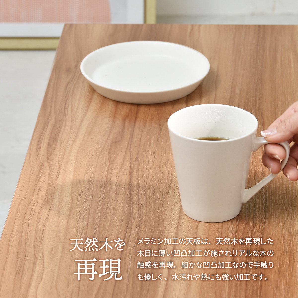 ê���դ��ե�����ǥ��󥰥ơ��֥�