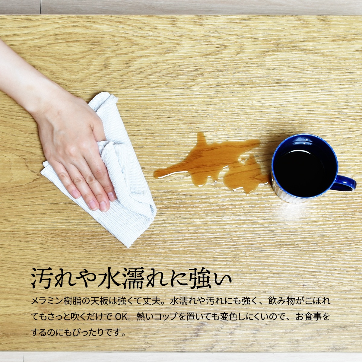 ê���դ��ե�����ǥ��󥰥ơ��֥�