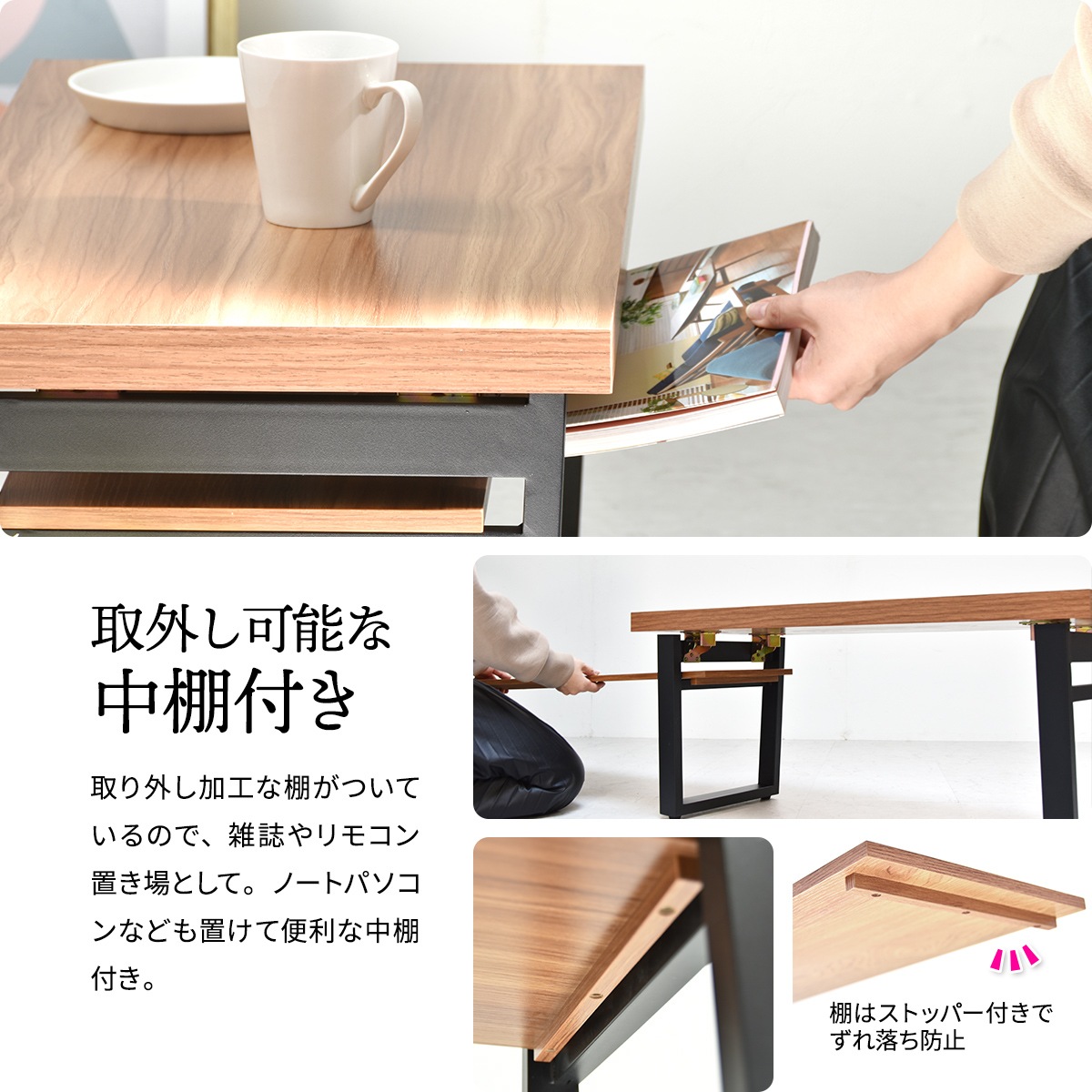 ê���դ��ե�����ǥ��󥰥ơ��֥�