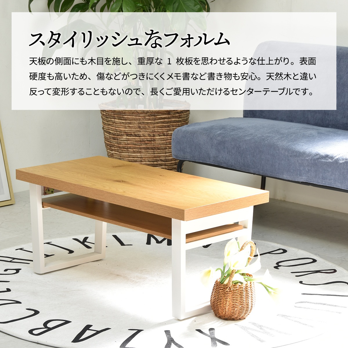 ê���դ��ե�����ǥ��󥰥ơ��֥�