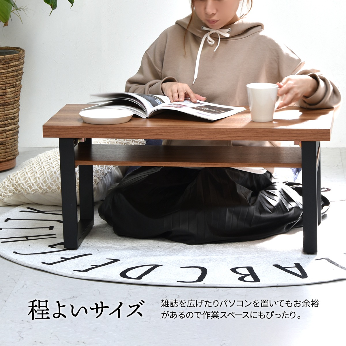 ê���դ��ե�����ǥ��󥰥ơ��֥�