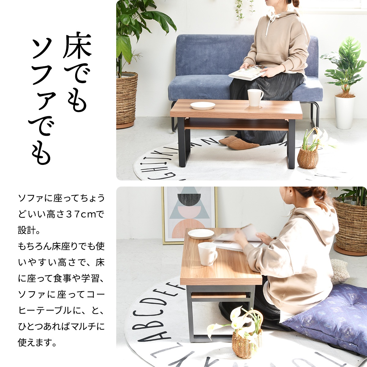 ê���դ��ե�����ǥ��󥰥ơ��֥�