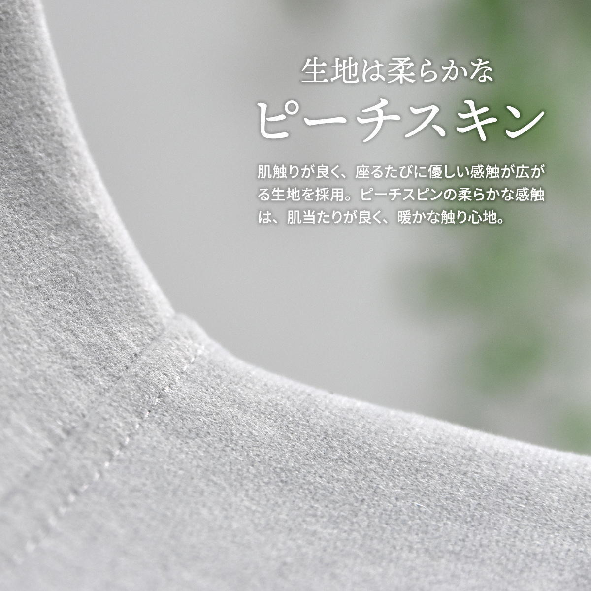 CERABILLǼդ˥󥰥ơ֥롡150&եȥ5å