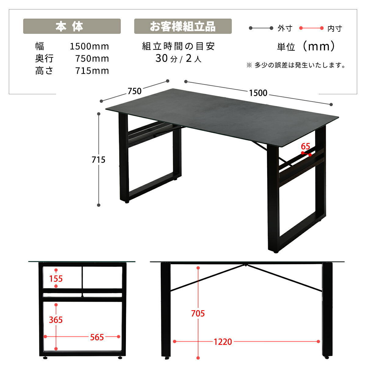 CERABILLǼդ˥󥰥ơ֥롡150&եȥ5å