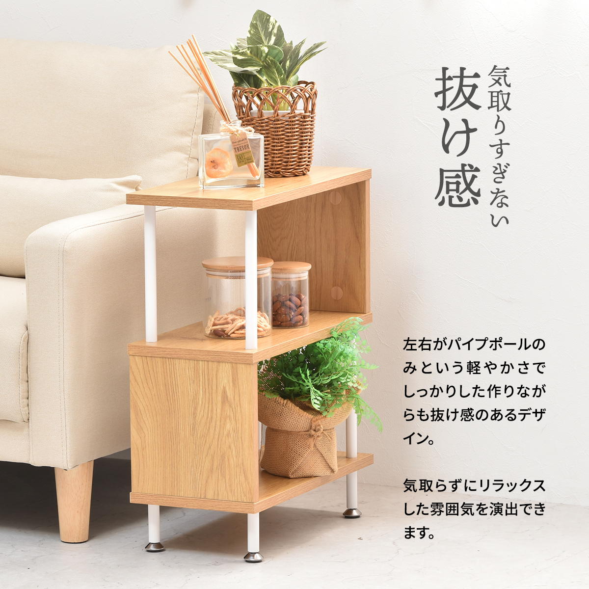 WU�������ɥơ��֥�