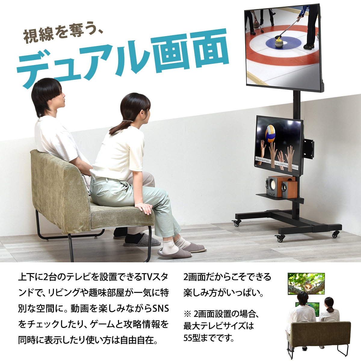 ���̡����� �ǥ奢��TV������� Deux(�ɥ���)