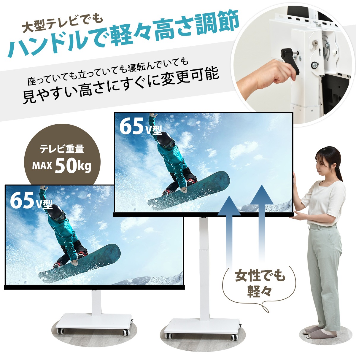 ���ߥϥ�ɥ��դ��ƥ�ӥ������ Tourner(�ȥ����)