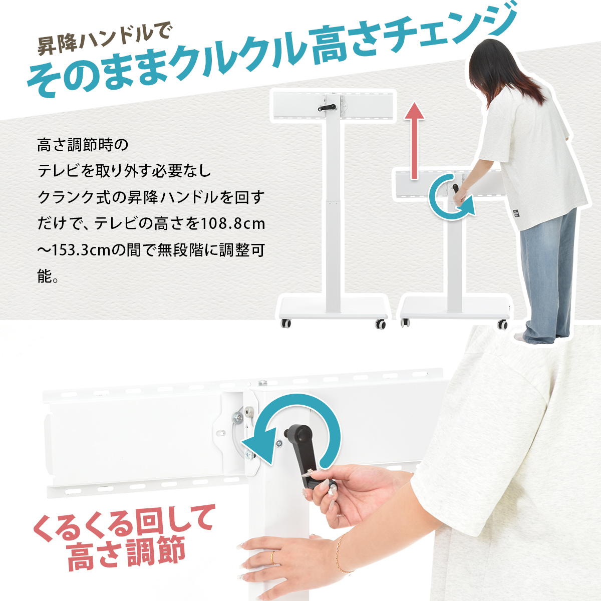 ���ߥϥ�ɥ��դ��ƥ�ӥ������ Tourner(�ȥ����)