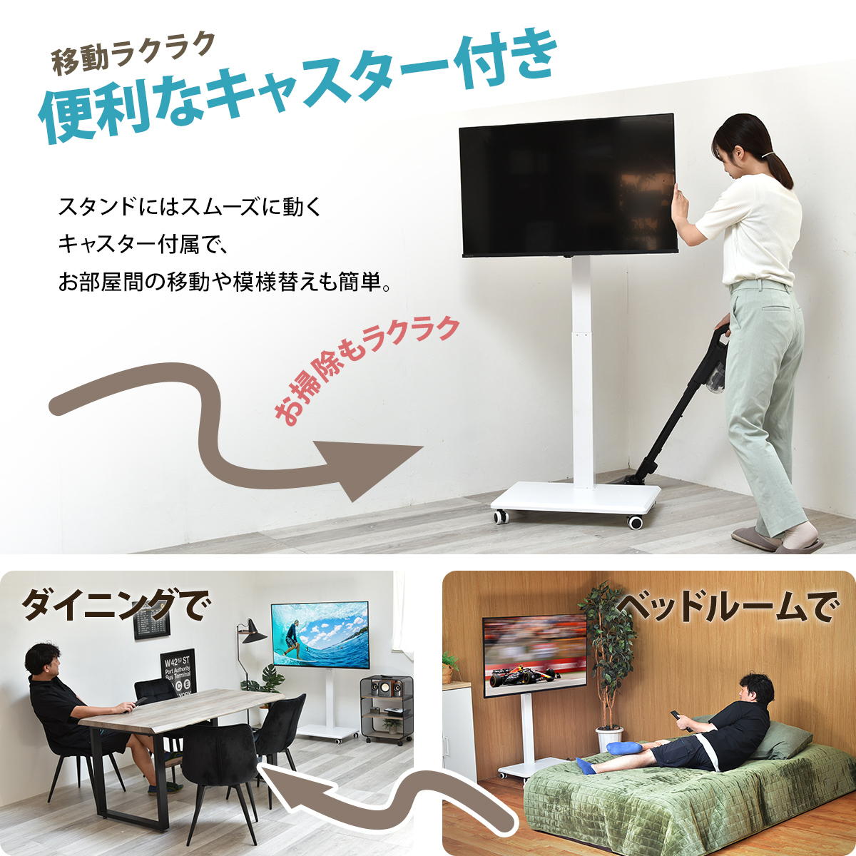 ���ߥϥ�ɥ��դ��ƥ�ӥ������ Tourner(�ȥ����)