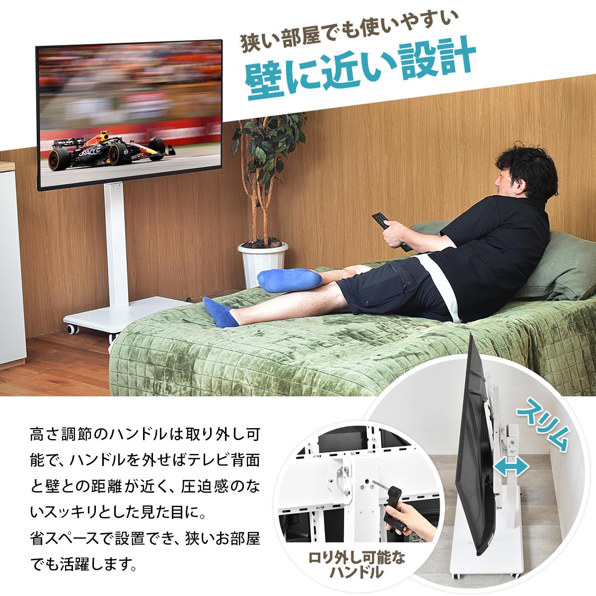 ���ߥϥ�ɥ��դ��ƥ�ӥ������ Tourner(�ȥ����)