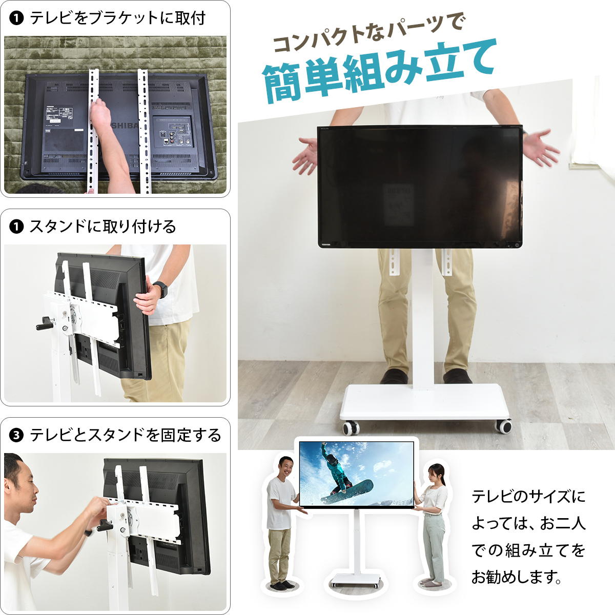 ���ߥϥ�ɥ��դ��ƥ�ӥ������ Tourner(�ȥ����)