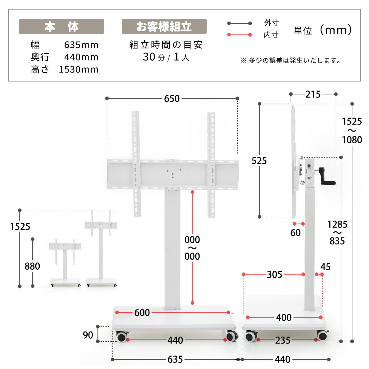 ���ߥϥ�ɥ��դ��ƥ�ӥ������ Tourner(�ȥ����)