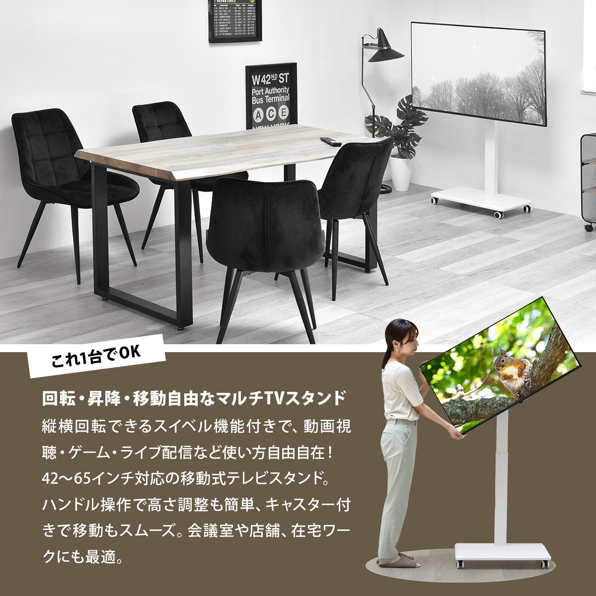 ߥϥɥդƥӥ Tourner(ȥ)