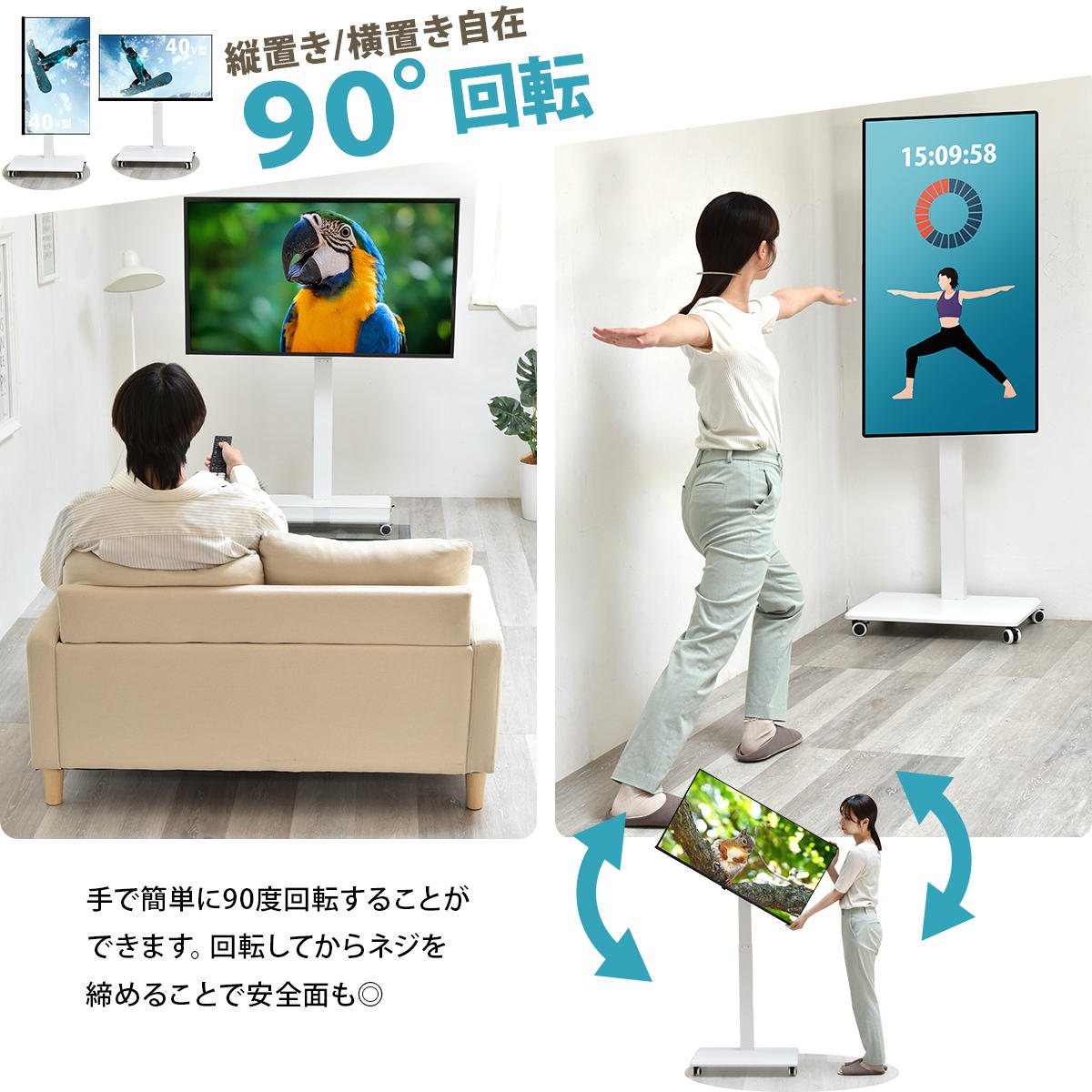 ߥϥɥդƥӥ Tourner(ȥ)