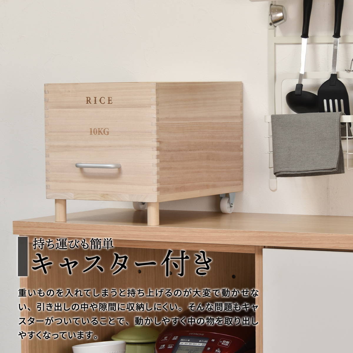 ���㥹�����դ��ƤӤġ�Rice10kg