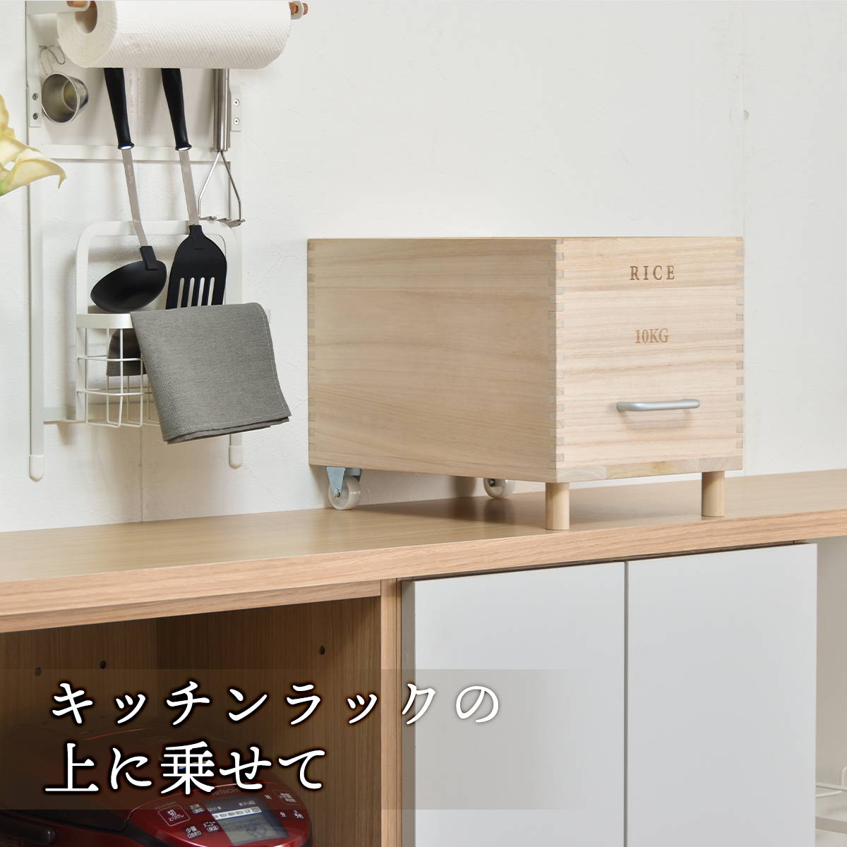 ���㥹�����դ��ƤӤġ�Rice10kg