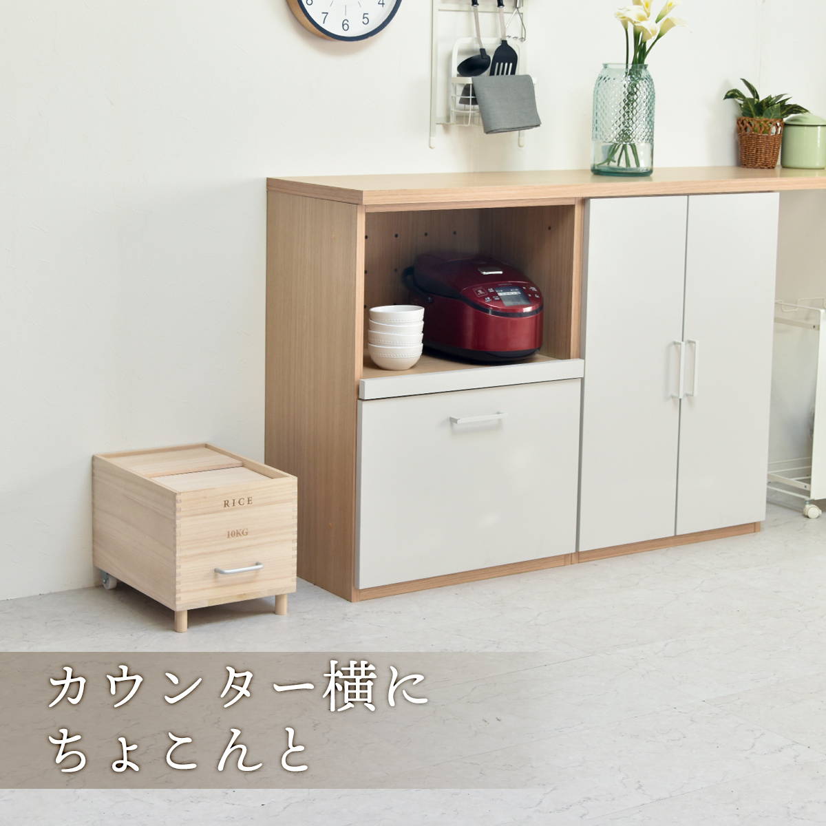 ���㥹�����դ��ƤӤġ�Rice10kg