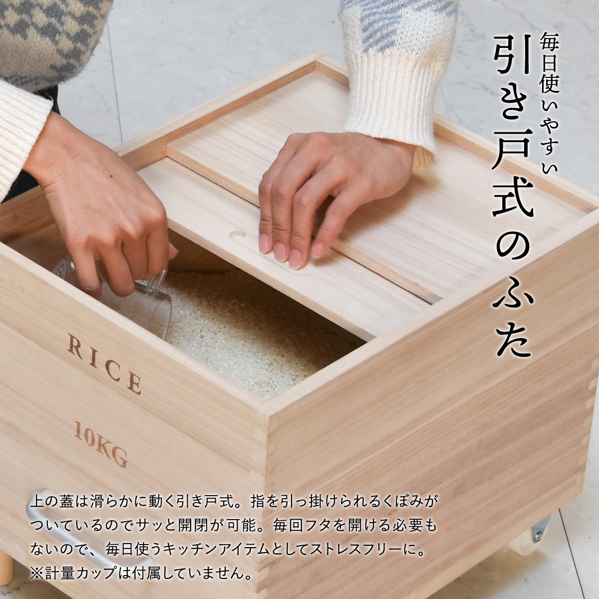 ���㥹�����դ��ƤӤġ�Rice10kg