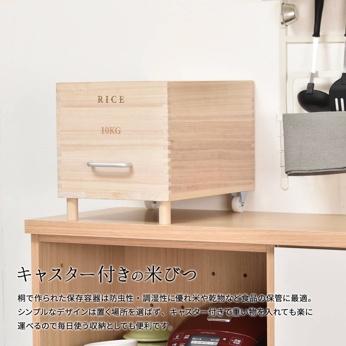 ���㥹�����դ��ƤӤġ�Rice10kg