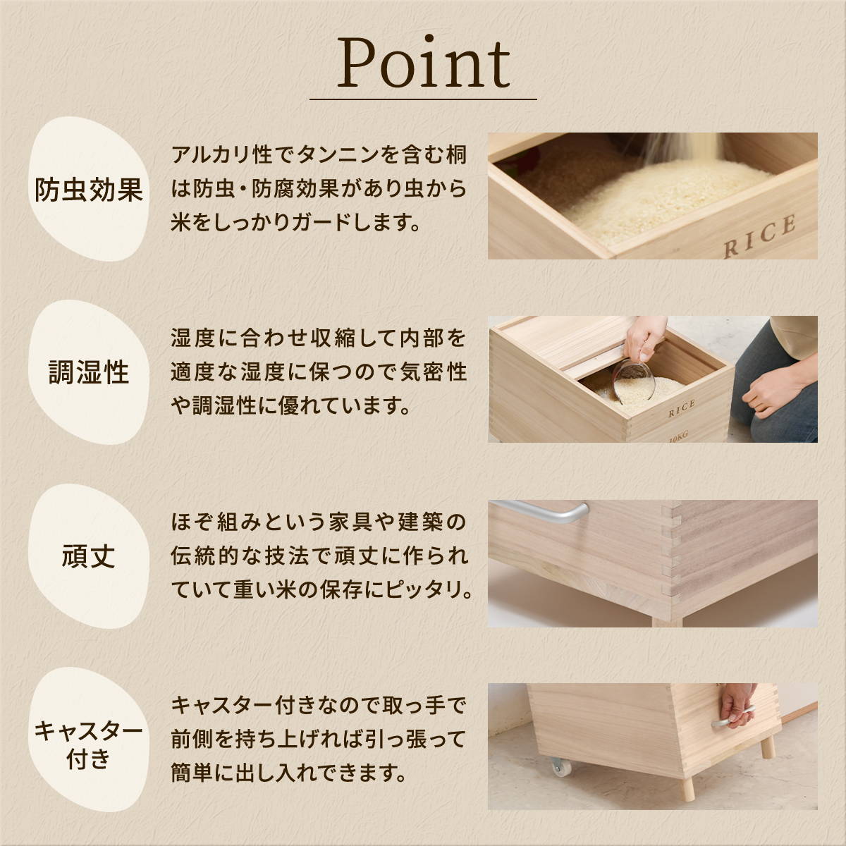 ���㥹�����դ��ƤӤġ�Rice10kg