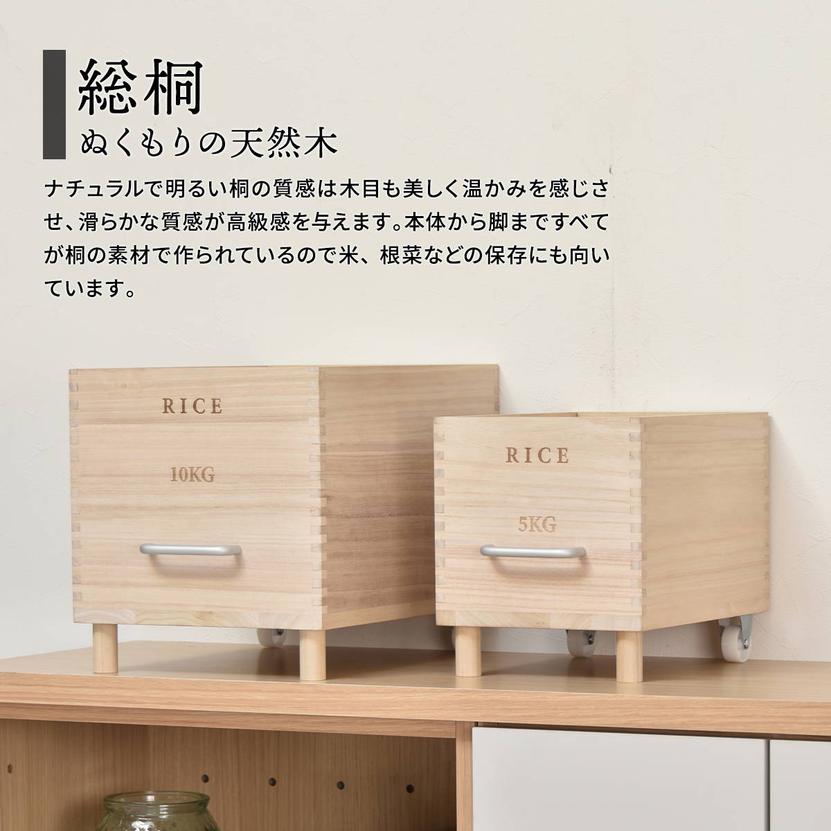 ���㥹�����դ��ƤӤġ�Rice10kg