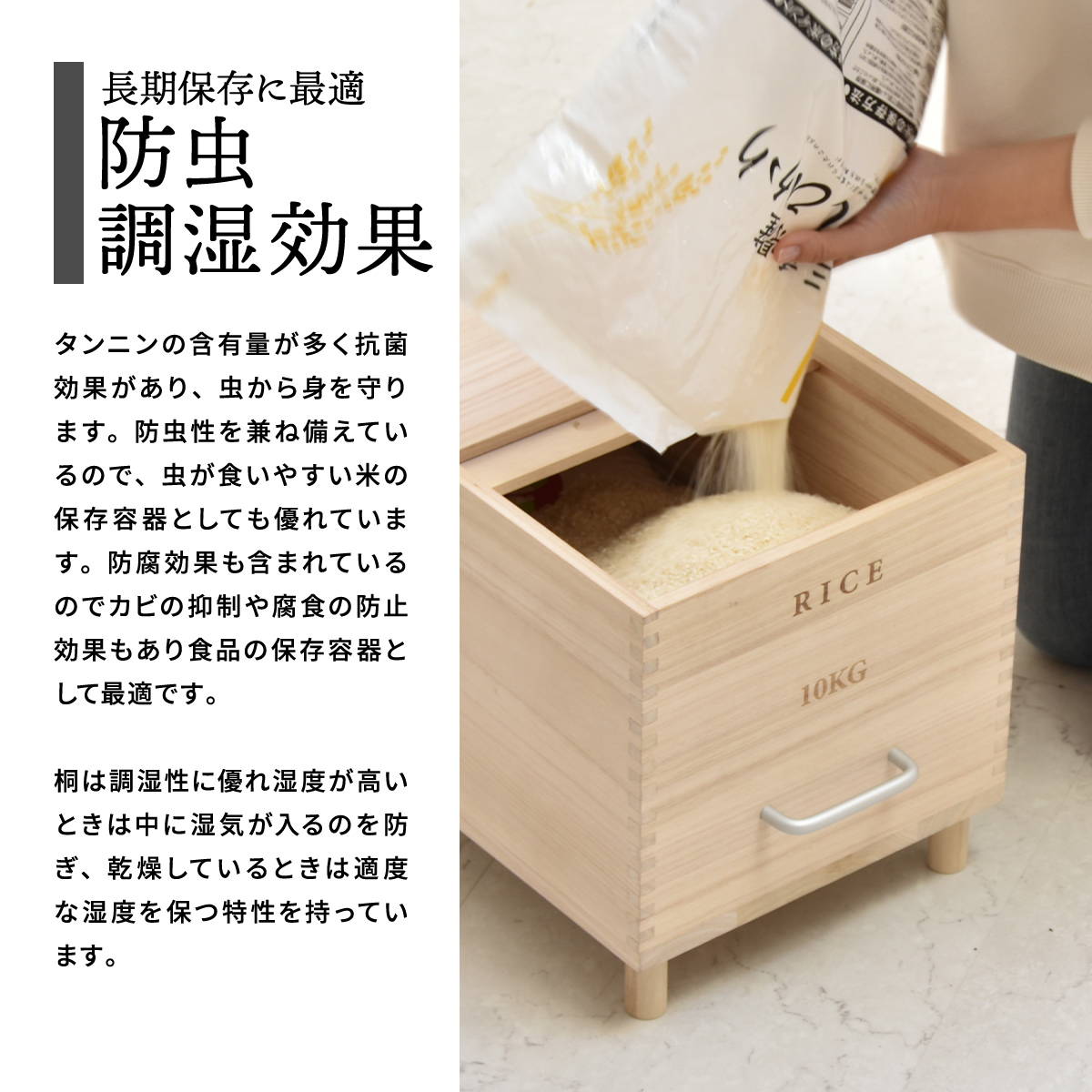 ���㥹�����դ��ƤӤġ�Rice10kg