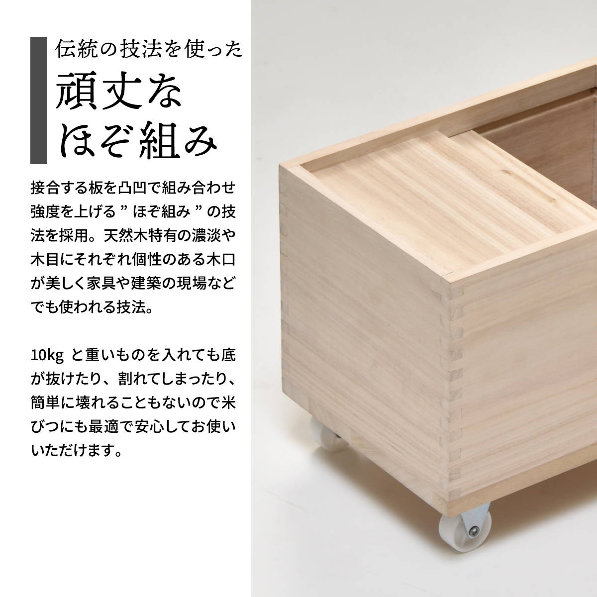 ���㥹�����դ��ƤӤġ�Rice10kg