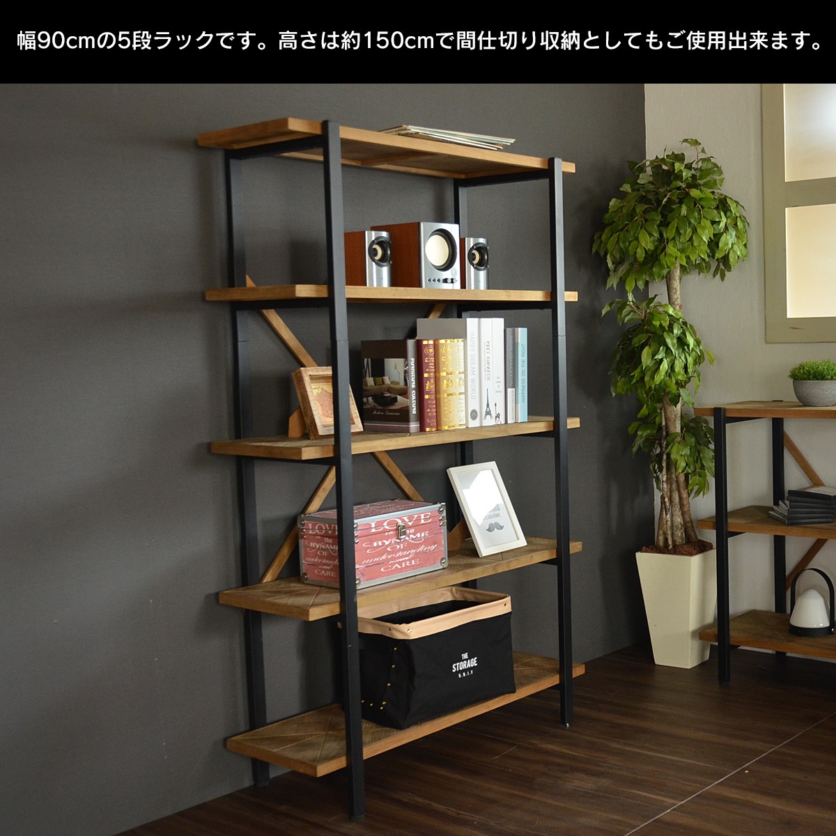 KALEIDO��5�ʥ�å�����90
