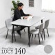 LUCY˥󥰥ơ֥140