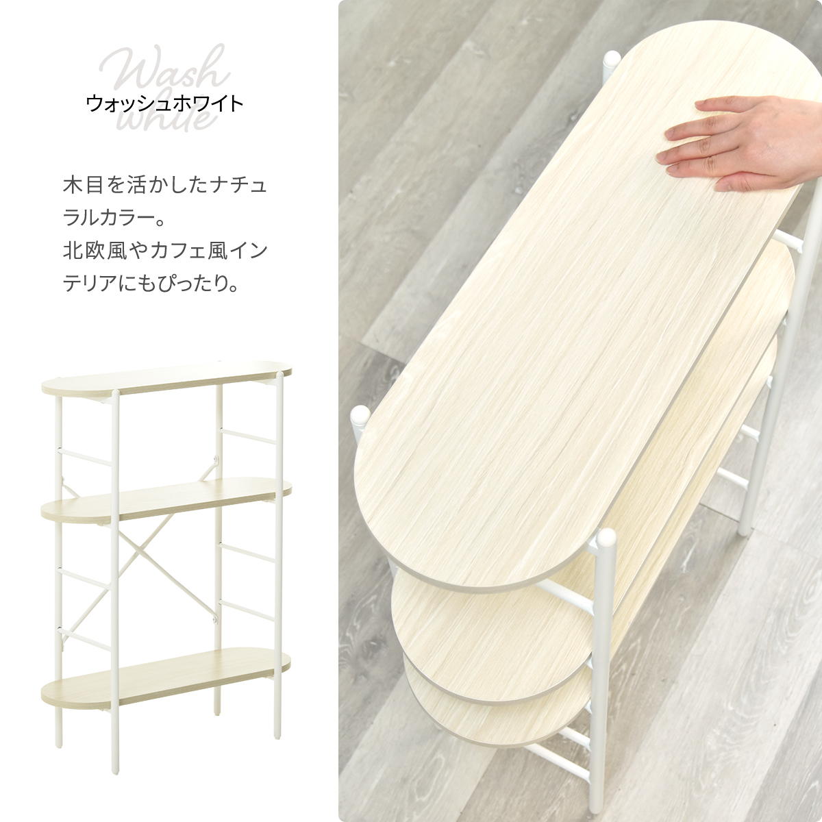 Noxia ���󥽡���ơ��֥� ��60