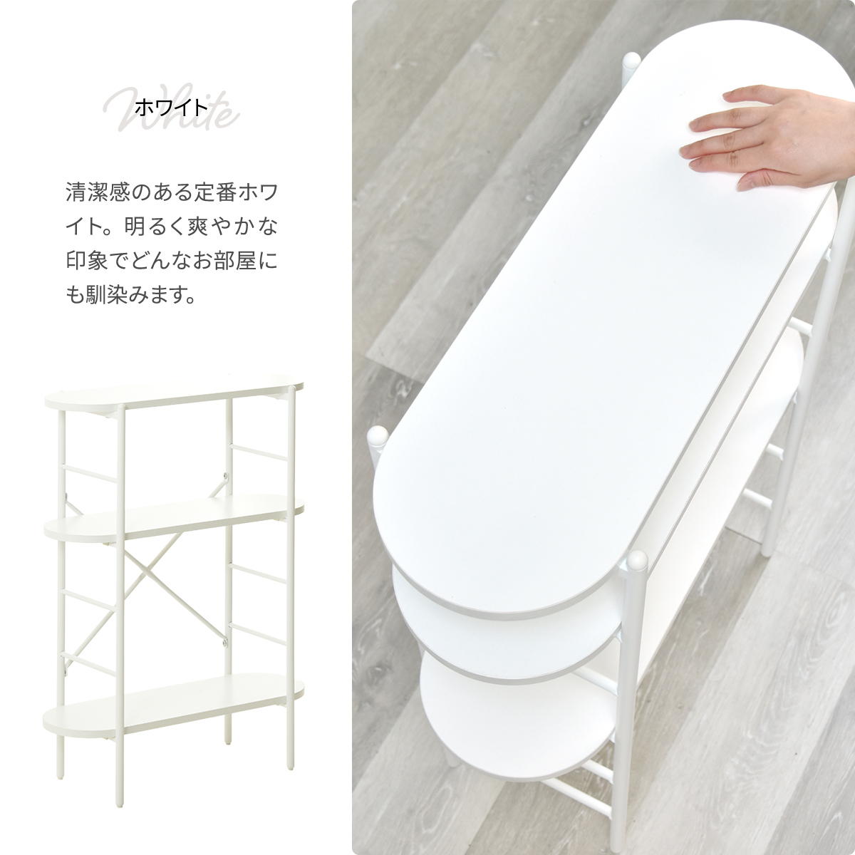 Noxia ���󥽡���ơ��֥� ��60