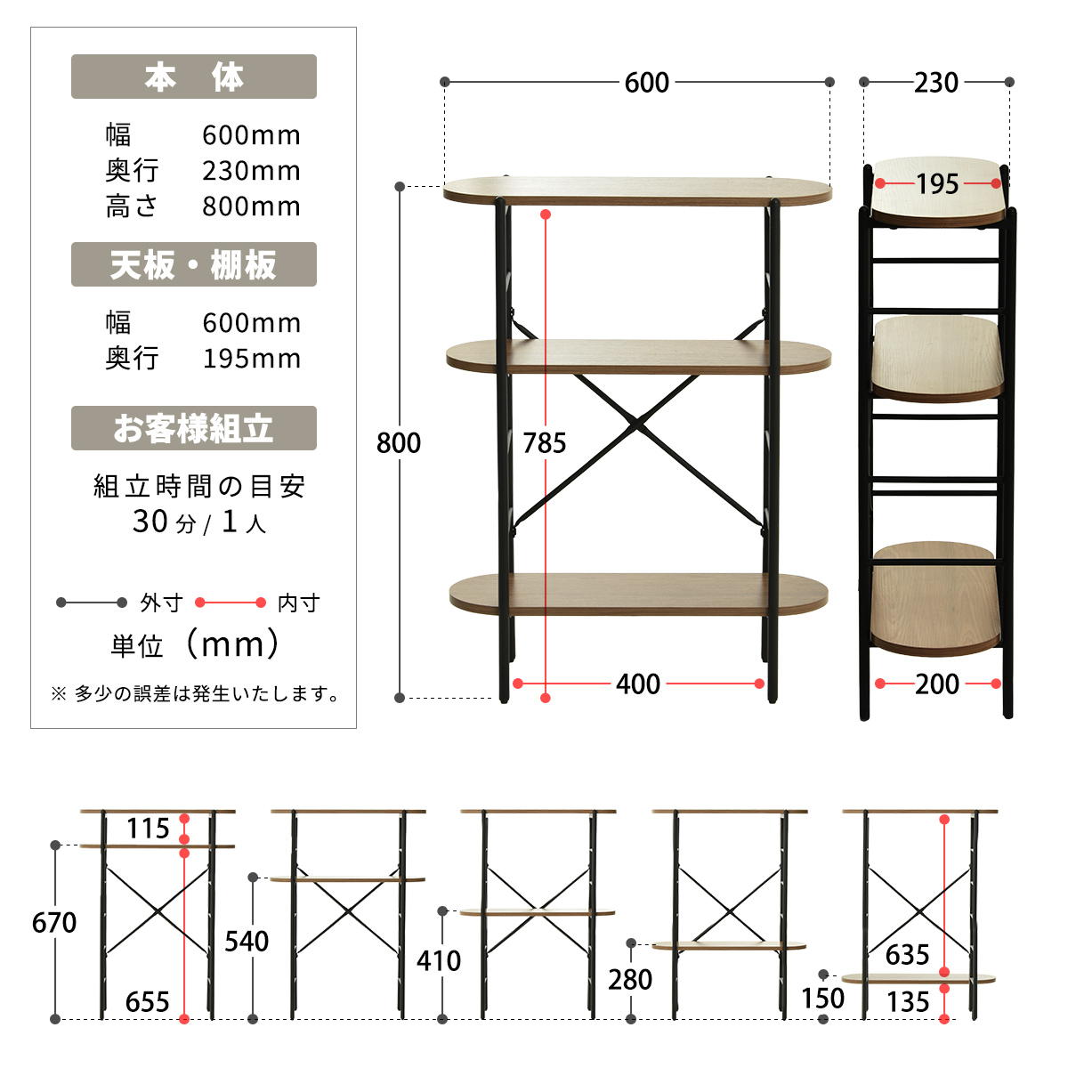 Noxia ���󥽡���ơ��֥� ��60