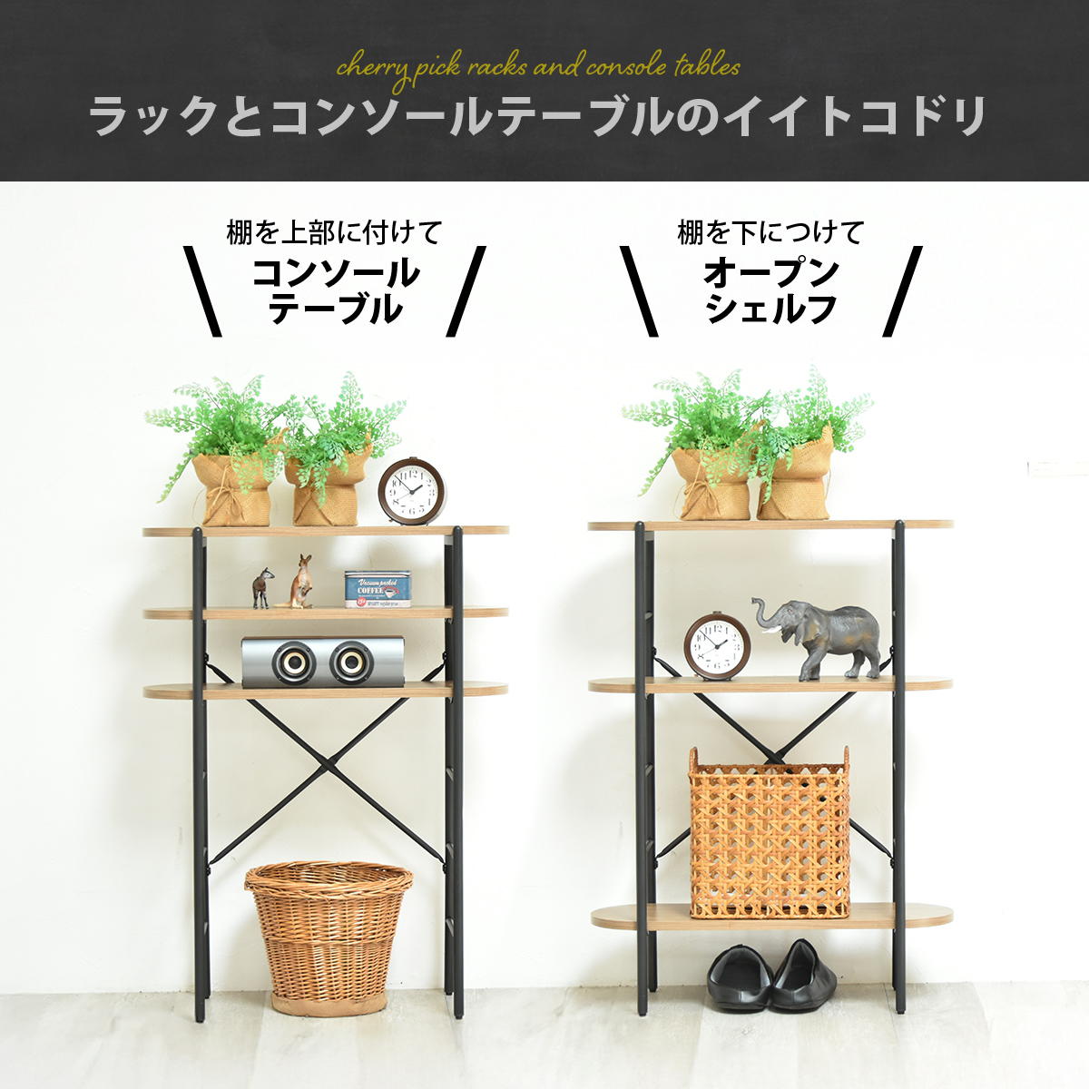 Noxia ���󥽡���ơ��֥� ��60