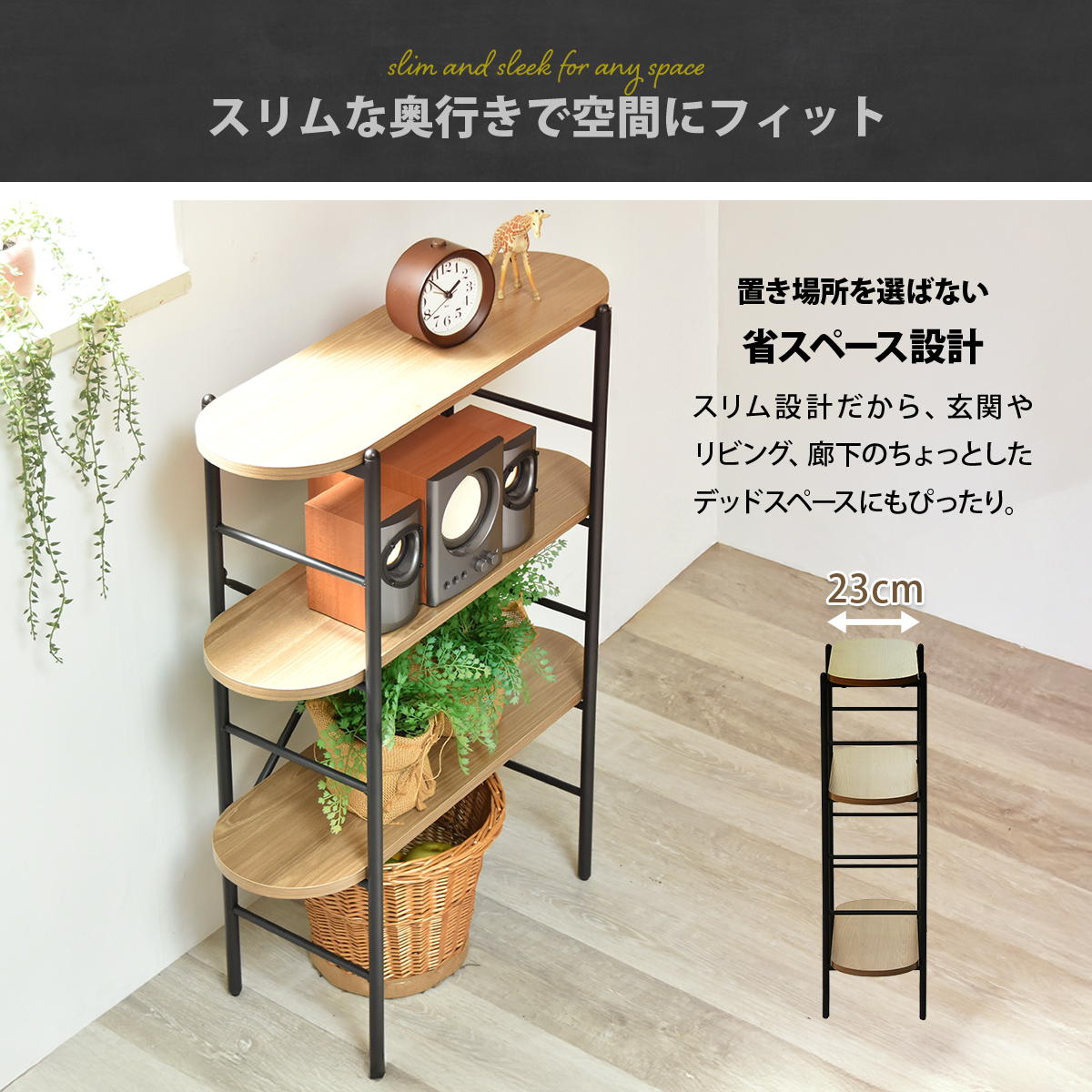 Noxia ���󥽡���ơ��֥� ��60