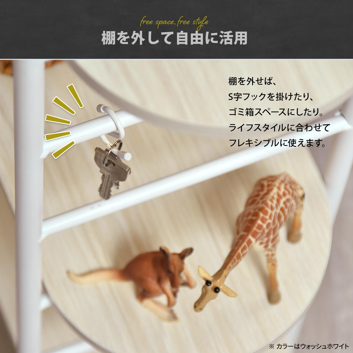 Noxia ���󥽡���ơ��֥� ��60