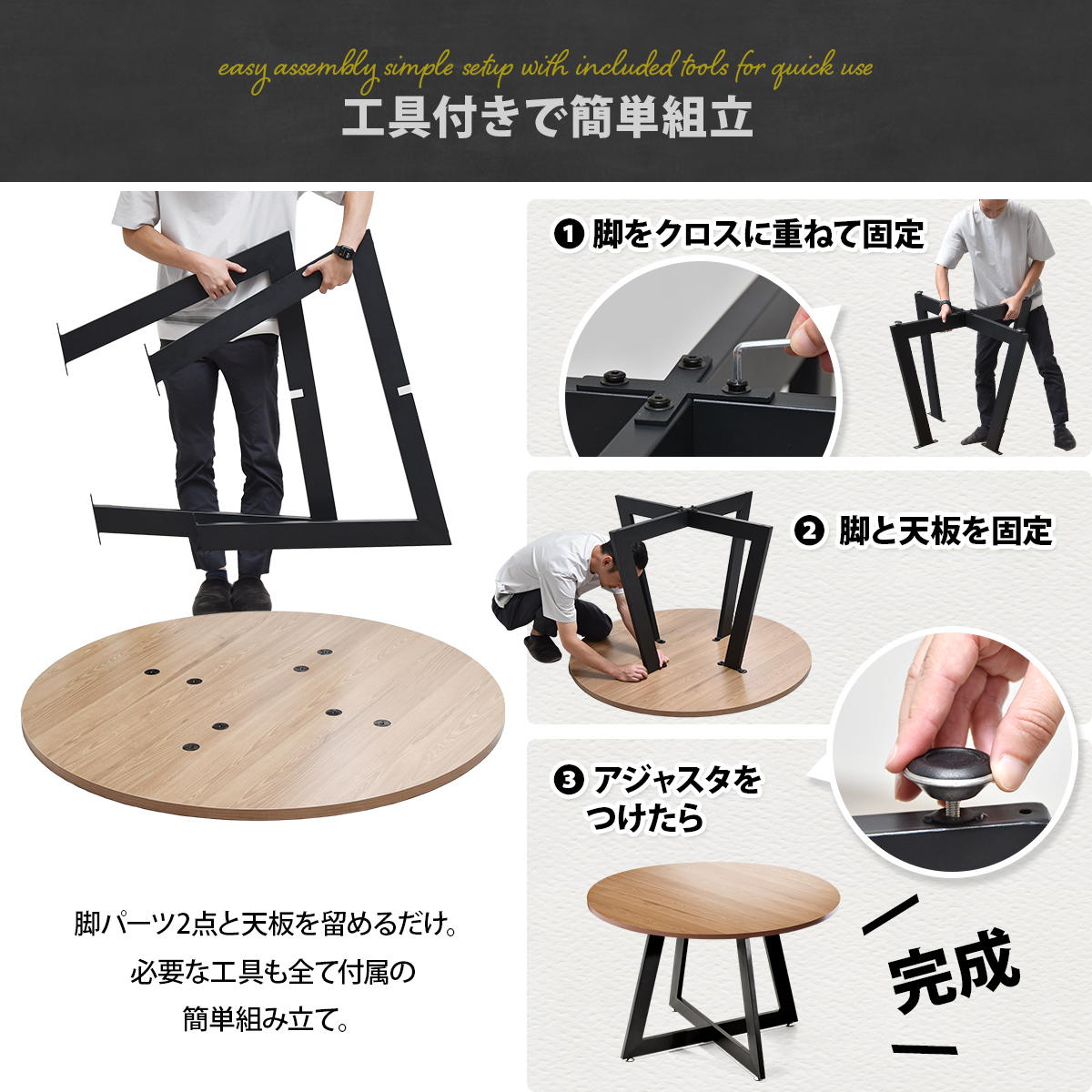 Noxia �饦��ɥ����˥󥰥ơ��֥� ��110