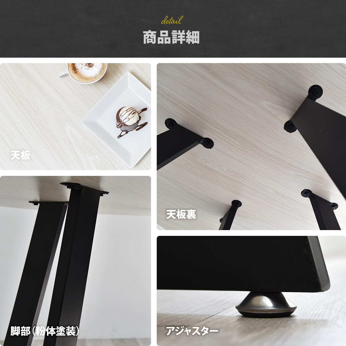 Noxia �饦��ɥ����˥󥰥ơ��֥� ��110