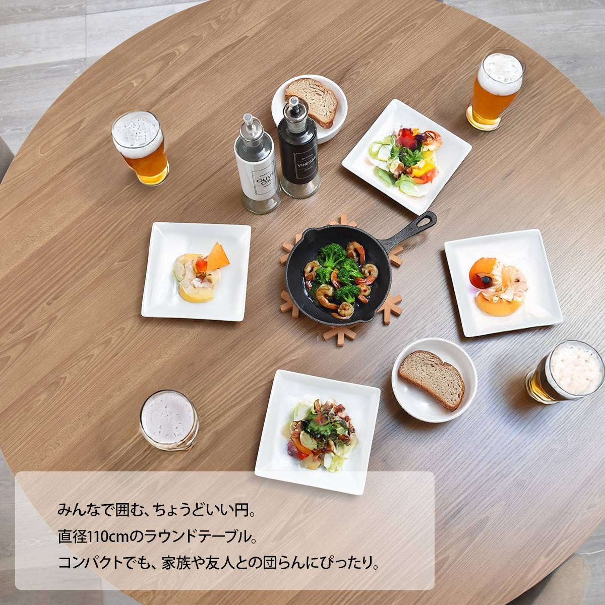 Noxia �饦��ɥ����˥󥰥ơ��֥� ��110