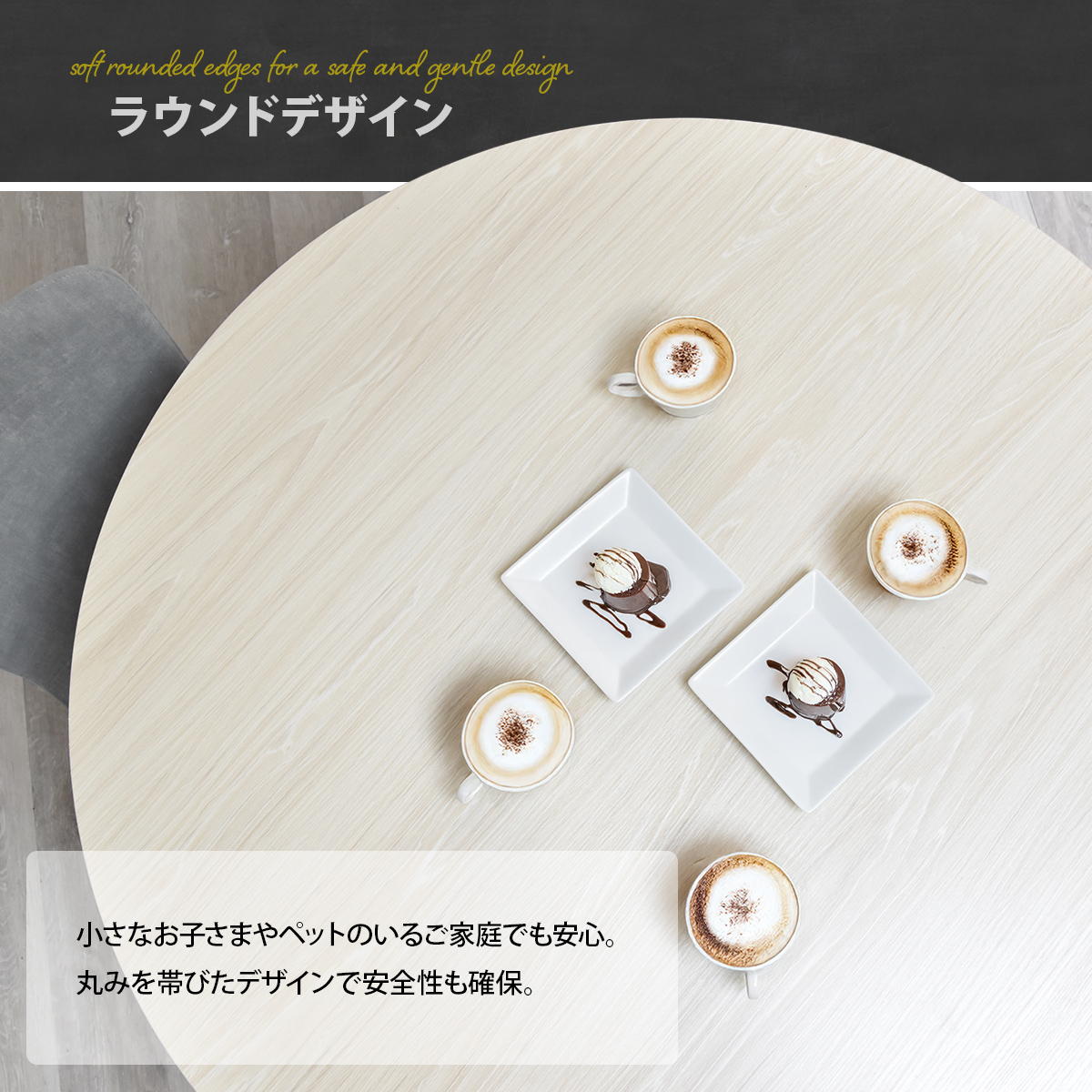 Noxia �饦��ɥ����˥󥰥ơ��֥� ��110