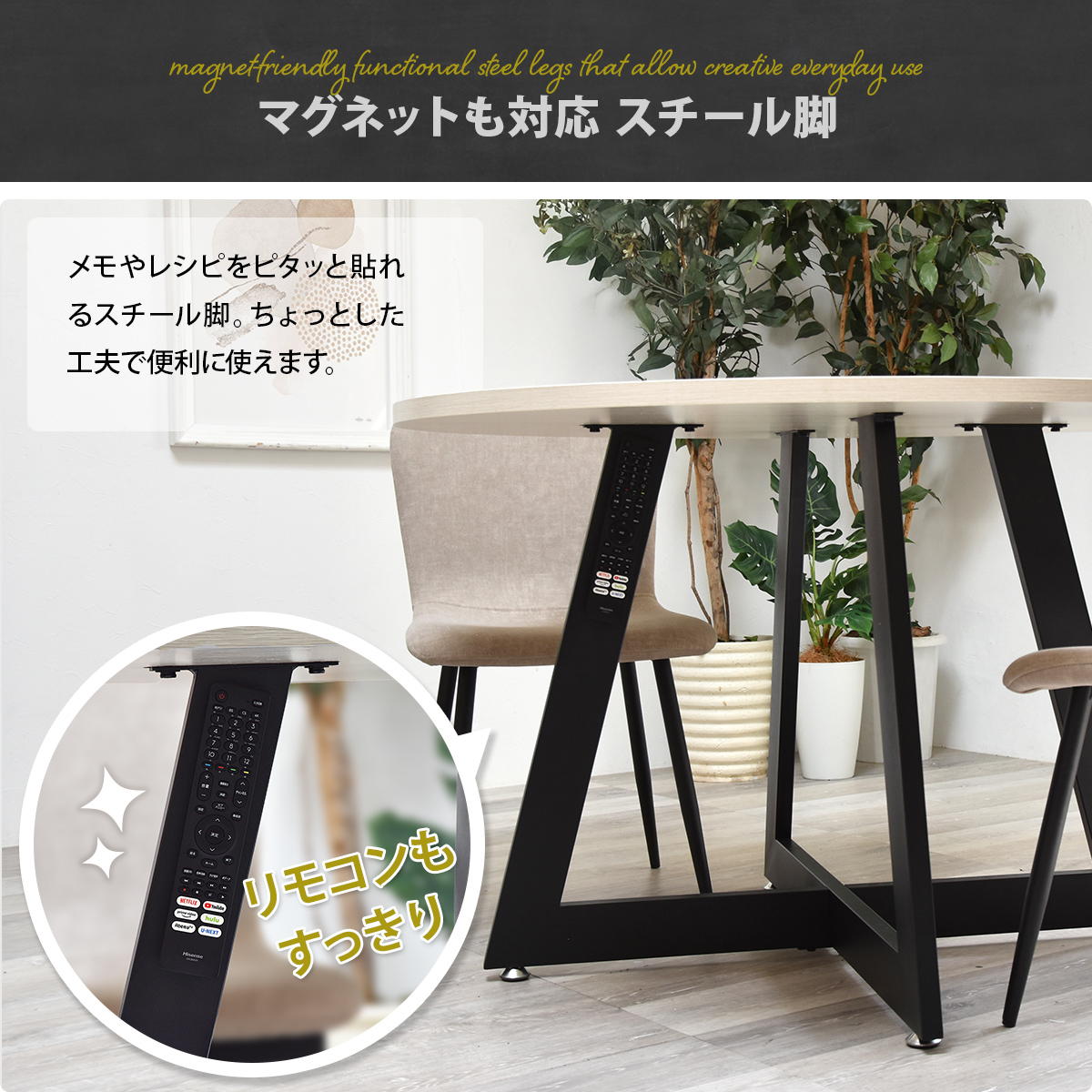 Noxia �饦��ɥ����˥󥰥ơ��֥� ��110