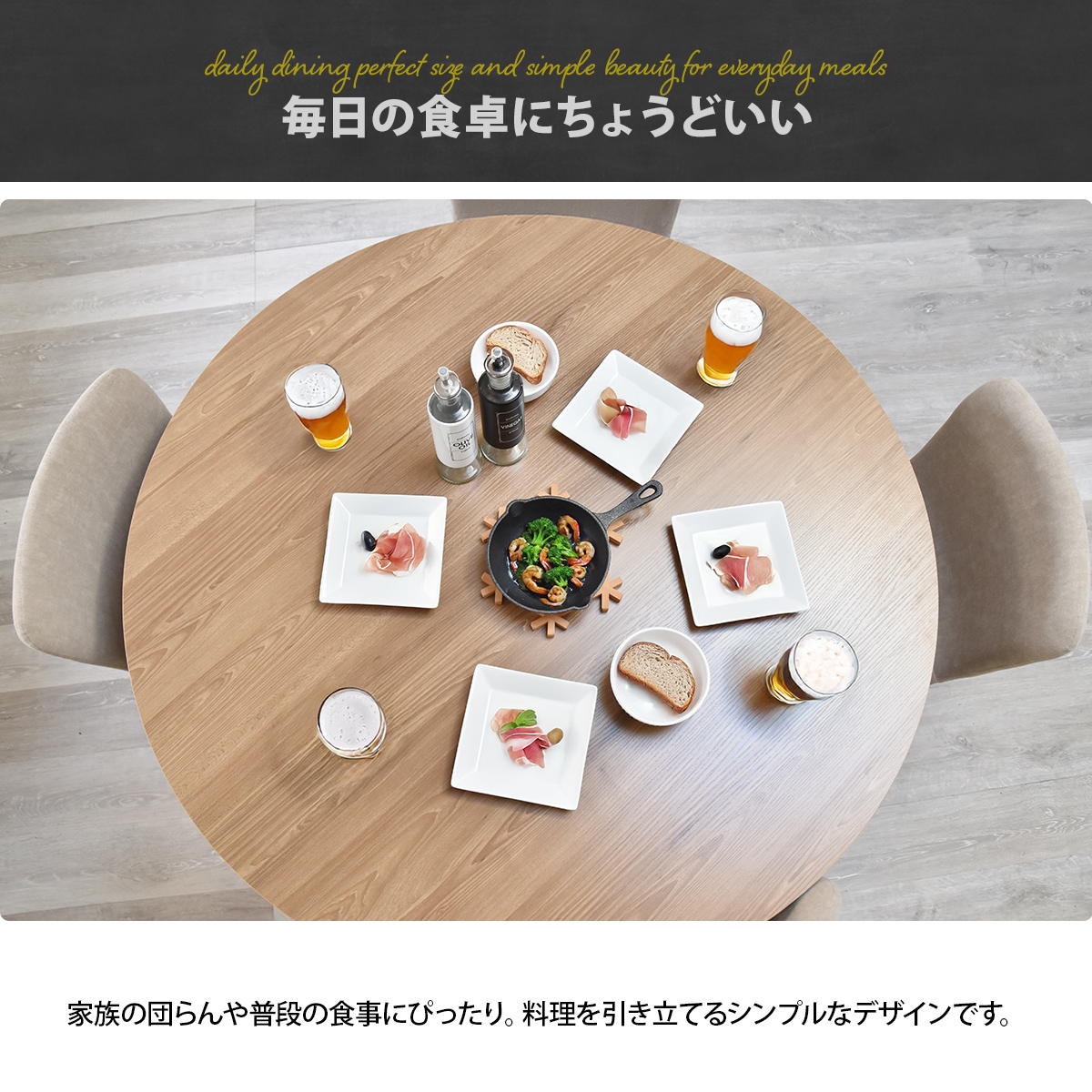 Noxia �饦��ɥ����˥󥰥ơ��֥� ��110