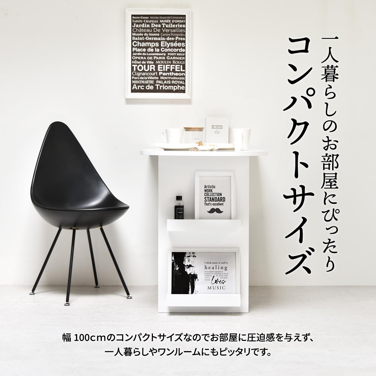 BF DECO ˥󥰥ơ֥롡100