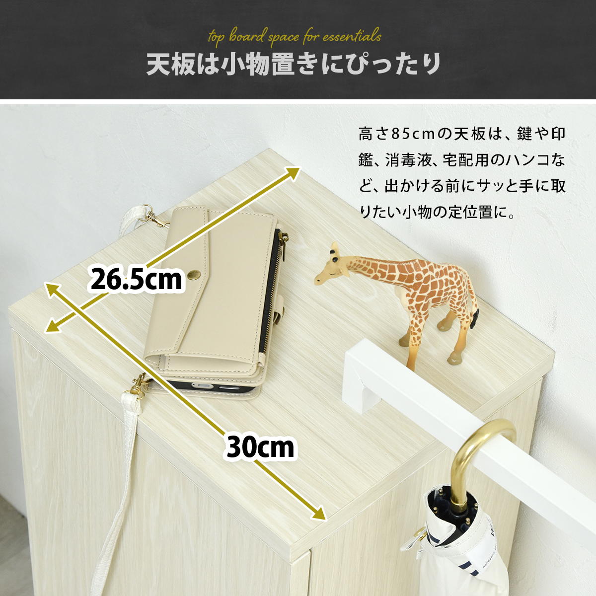 Noxia ��Ǽ�դ��ϥ󥬡���å�