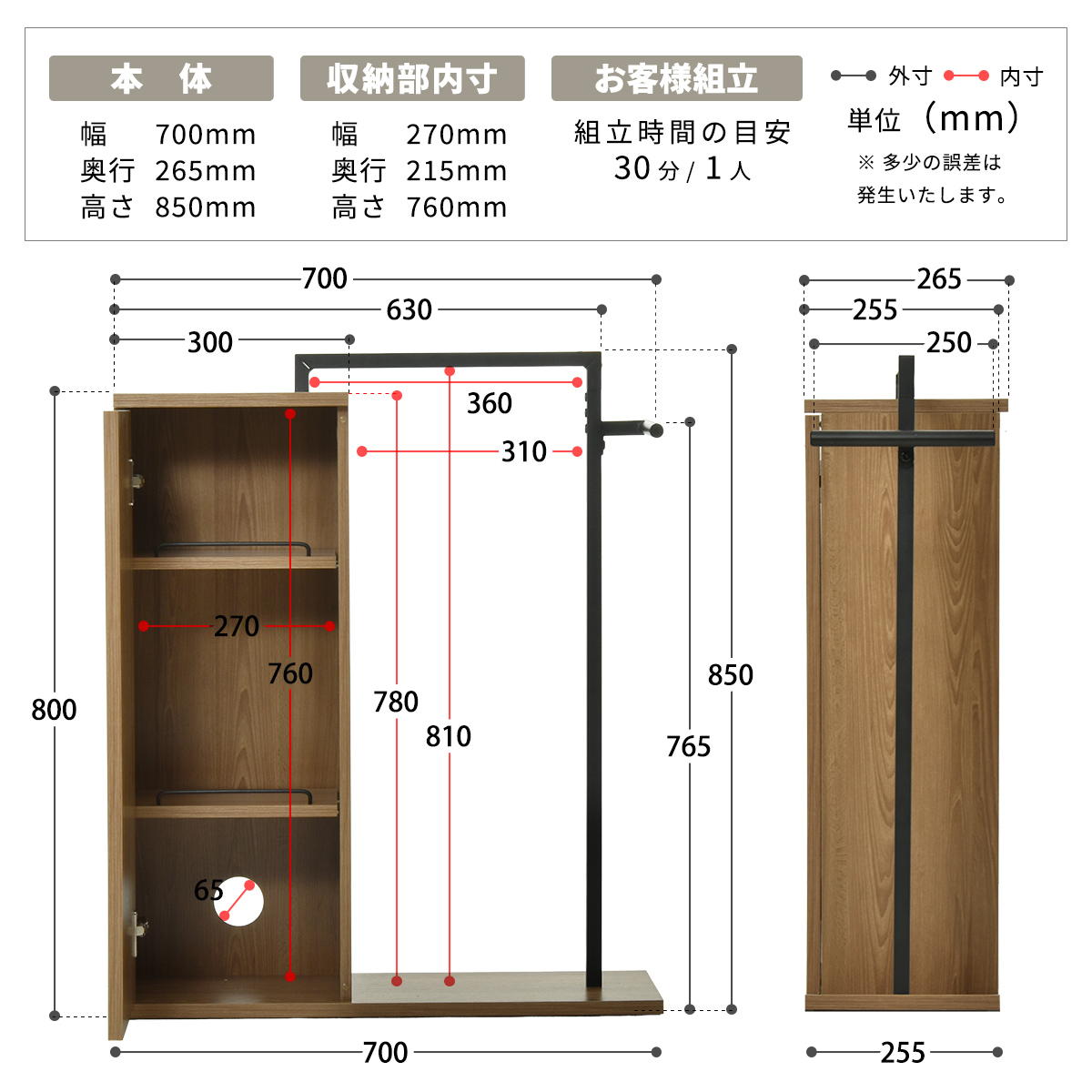 Noxia ��Ǽ�դ��ϥ󥬡���å�