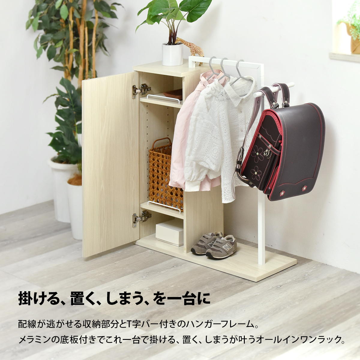 Noxia ��Ǽ�դ��ϥ󥬡���å�