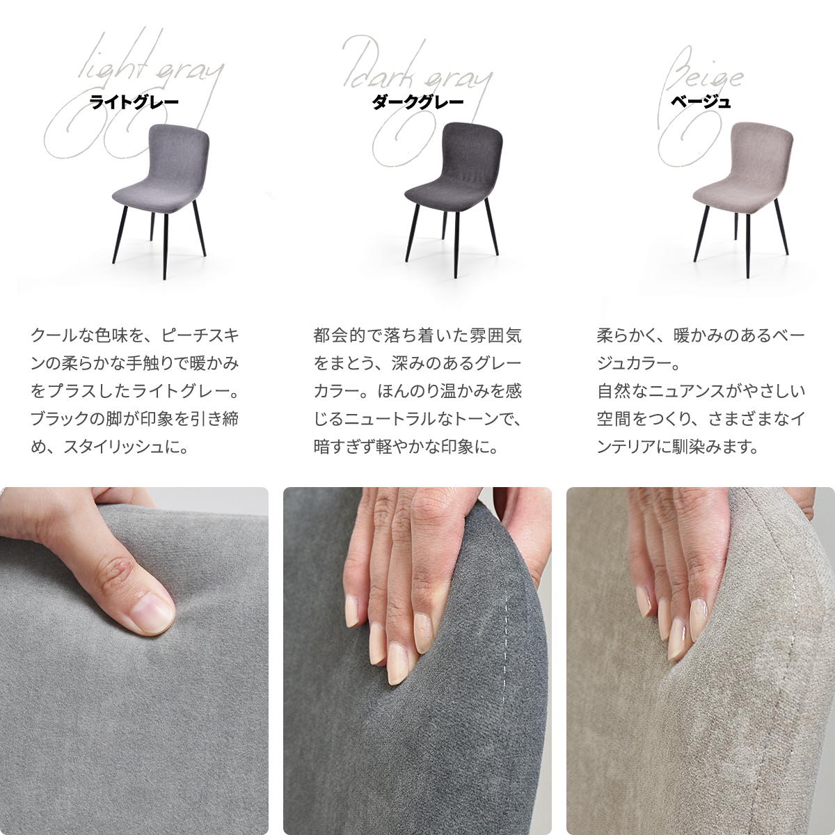 Noxia �饦��ɥ����˥󥰥ơ��֥� ��110&�ե���ȥ�������3�����å�