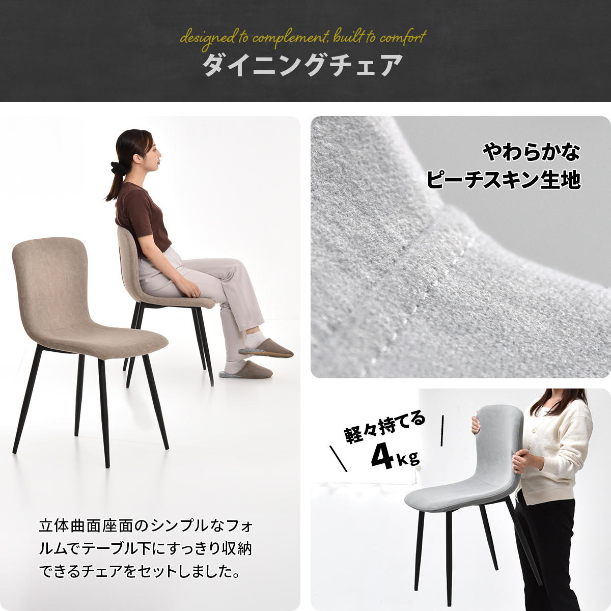 Noxia �饦��ɥ����˥󥰥ơ��֥� ��110&�ե���ȥ�������5�����å�